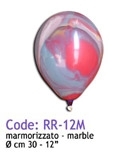 Воздушные шары производства Италии