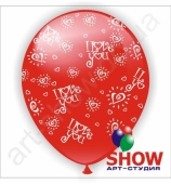 Воздушные шары с печатью "Любовь"